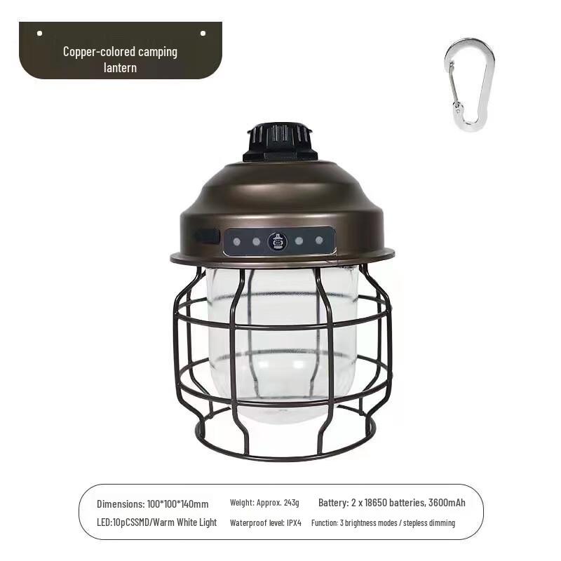 UOSU Retro Rechargeable Portable Camping Lantern
