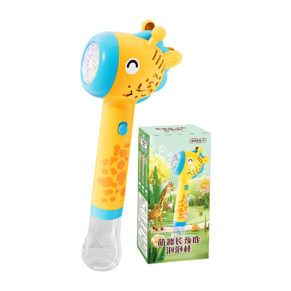 Toy Bubble Sticks! The Fully Automatic Bubble Sprayer Is Crazy. The Dazzling Lights Are Dancing. The Children's Toys Are Super Cool!(90ml)