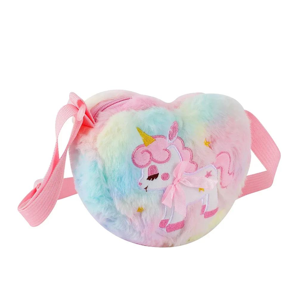 Love Plush Unicorn Crossbody Bags for Girl Kids Cute Purse Shoulder Bag Children Cartoon Crossbody Bag Kawaii Bags Coin Purse