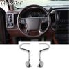 Chrome Steering Wheel Trim Cover for 2014-2018 Chevrolet Silverado GMC/SIERRA
