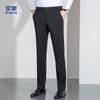 ROMON Men's Four-Way Stretch Straight-Leg Business Casual Trousers