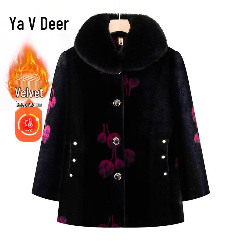 Mittellanger gesteppter Wintermantel für ältere Frauen