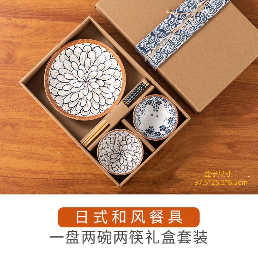 Creative Hand-painted Ceramic Plates, Bowls, Dishes, Cutlery Sets, Rice Bowls, Dessert Plates, Kitchenware Supplies, Gift Boxes