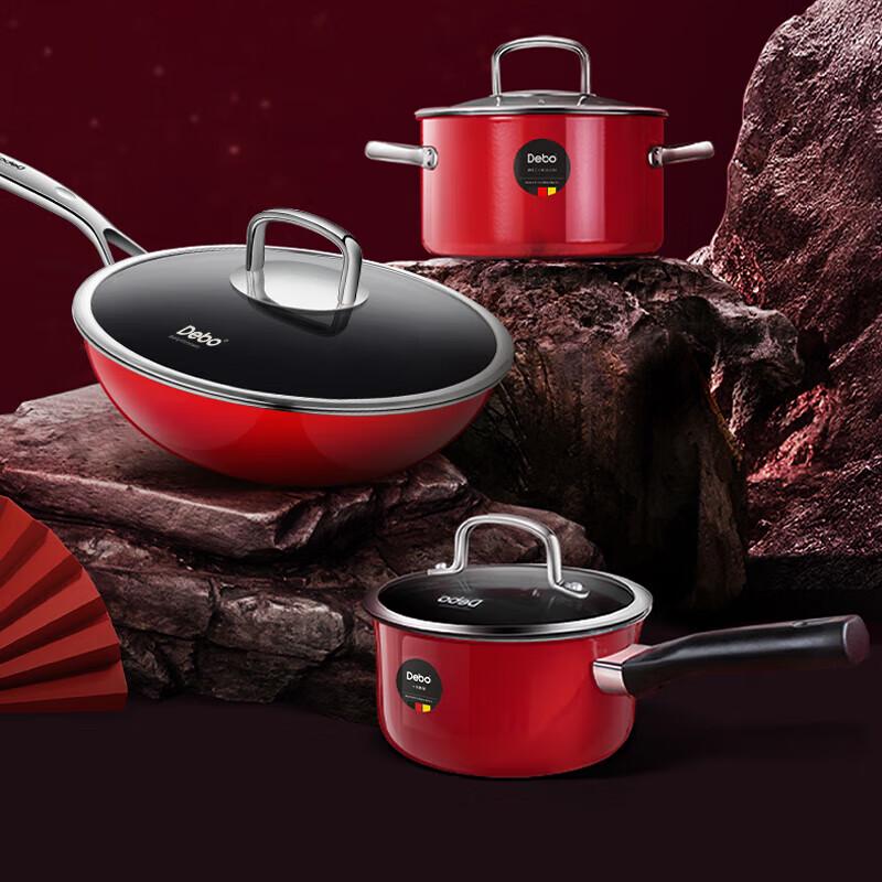 Debo Himalaya Non-Stick 3-Piece Cookware Set