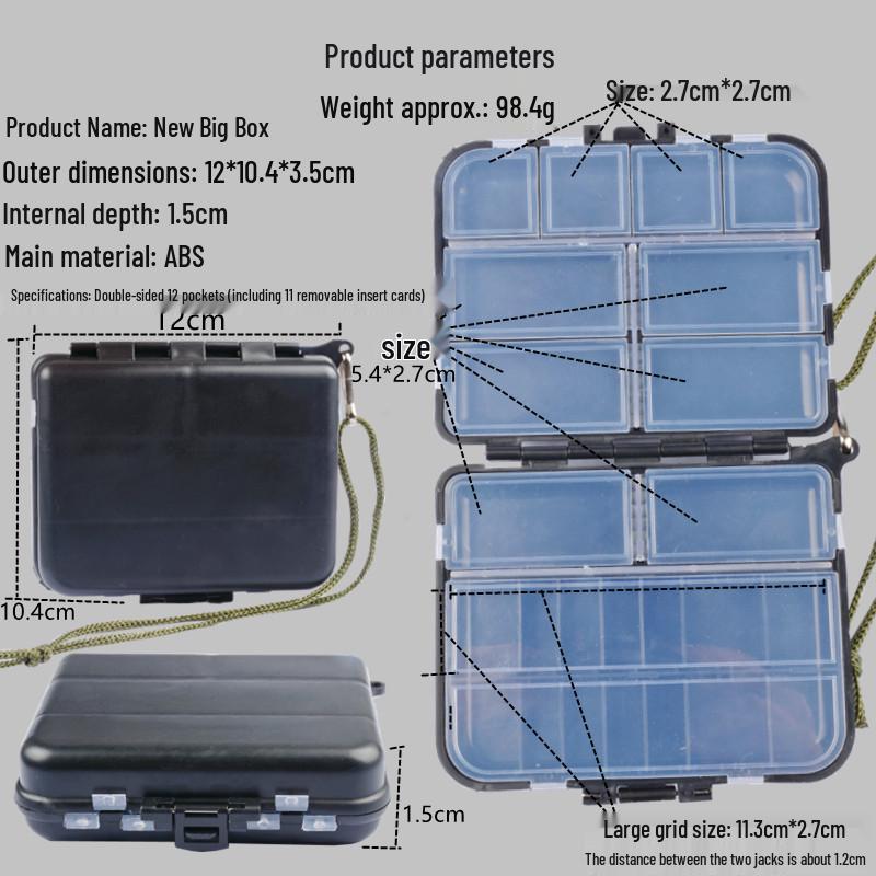 קופסת אחסון ניידת רב-תכליתית לפיתיונות דייג ואביזרים