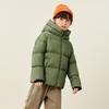 Unisex Kids' Thermal Duck Down Jacket
