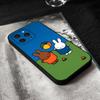 M-Mi Ffyes Phone Case Silicone Soft For IPhone 17 Air 16 15 14 13 12 11 Plus Pro Max Plus