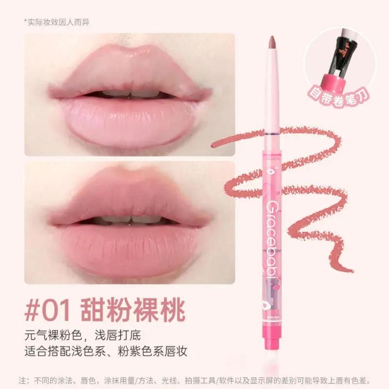 

Gracebabi Матовый карандаш для губ Gracebabi Контурный Плампинг для губ Водостойкая Стойкая Помада Праймер Карандаш для губ Макияж губ подводка для глазМакияж #1+#2【Hot Sale】