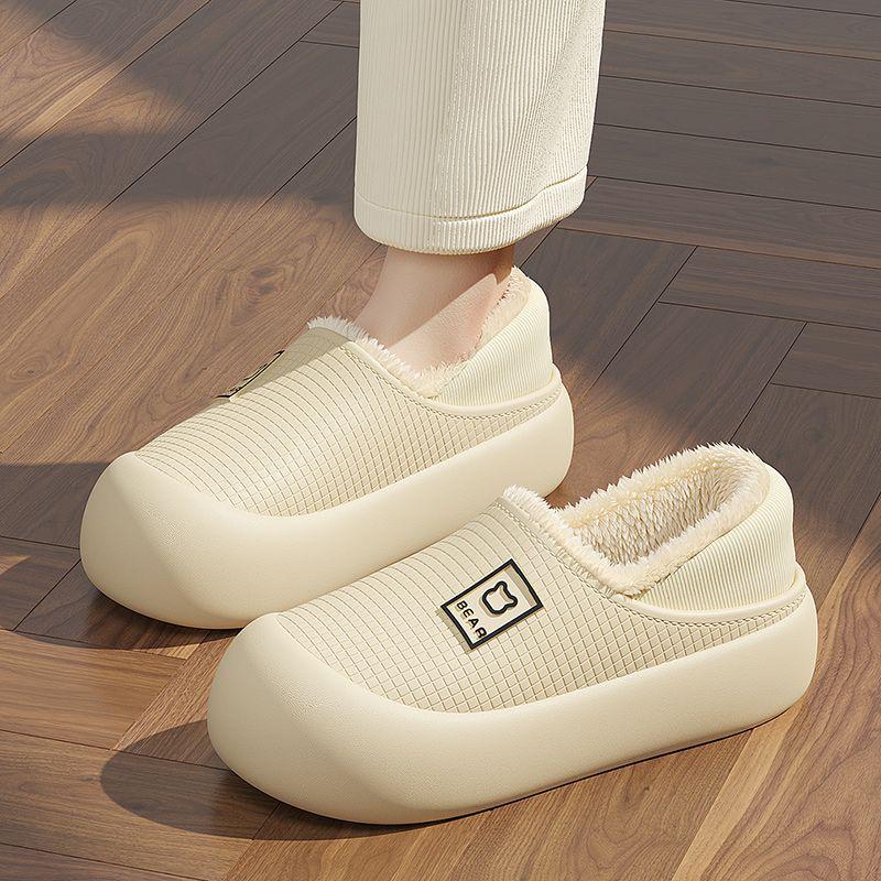 Waterproof Cotton Slippers: Women's/Men's Non-Slip Thick-Soled, Plus Velvet, Warm, Closed Heel for Autumn/Winter.