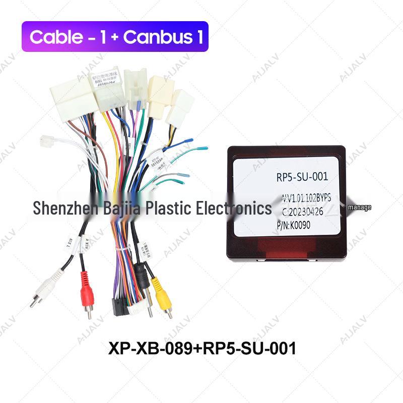 Subaru Forester XV WRX LEVORG Android Navigation Fascia Frame