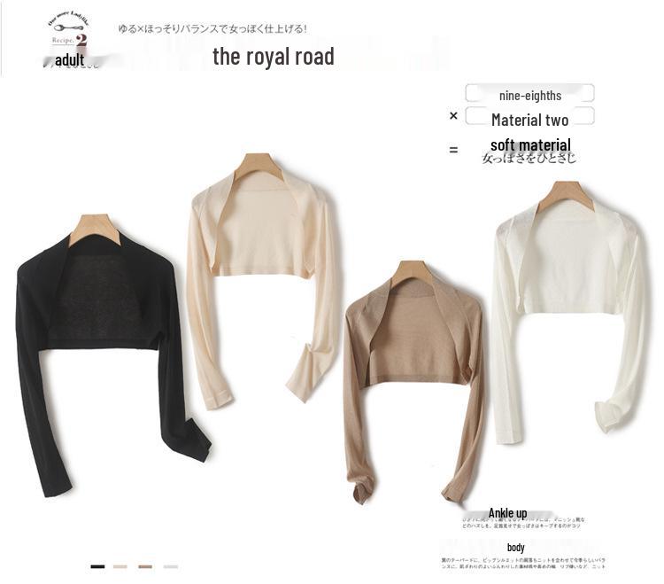 Women's Summer Sun Protection Ice Silk Cardigan - Lightweight, White, Short Sleeve Cover-Up