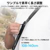 Ulanzi Camera Shoulder Strap with Magnetic Quick Adjustable Length from Easy Fits Black U-Snap Buckle, 108-140cm, Attach/Detach, Mirrorless/DSLR