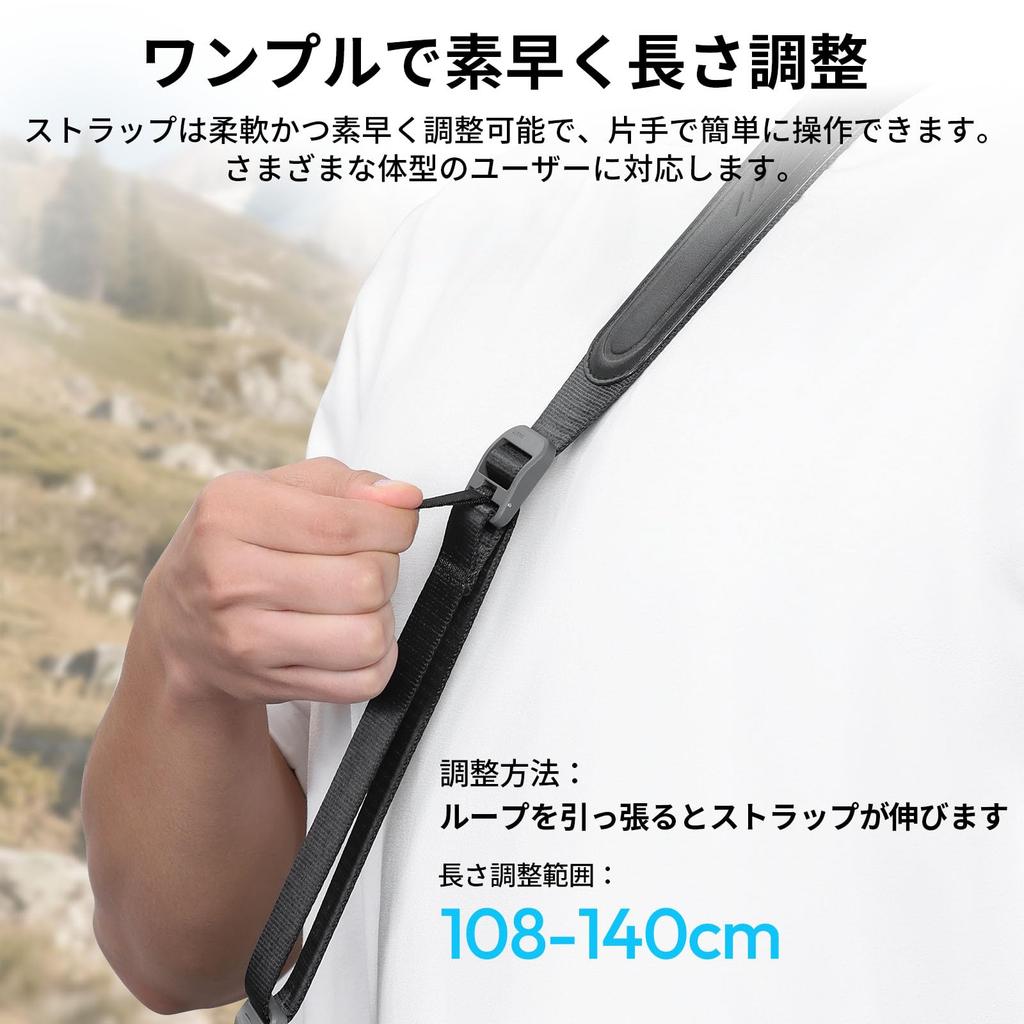 Ulanzi Camera Shoulder Strap with Magnetic Quick Adjustable Length from Easy Fits Black U-Snap Buckle, 108-140cm, Attach/Detach, Mirrorless/DSLR