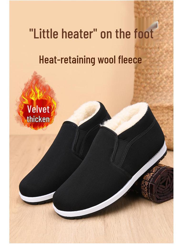 Men's Winter High-Top Cotton Shoes - Warm, Non-Slip, Soft Sole, Thickened Velvet for Middle-Aged and Elderly