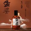 Wind Hibiscus Men and Women Lasting Light Fragrance Shanhaijing Mengpo Jiuwei 50ml Natural Original National Style Niche Perfume