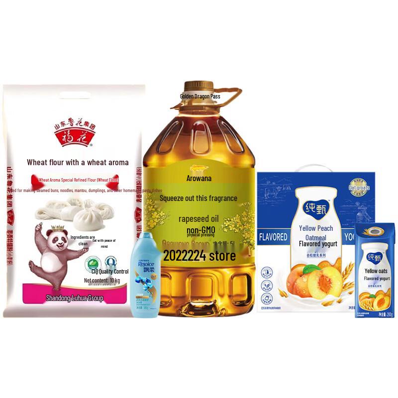 Rejoice Daily Care 2-in-1 Anti-Dandruff Refreshing Shampoo