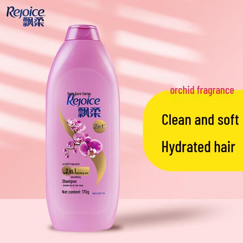 

Rejoice 2-in-1 Moisturizing & Smooth Shampoo