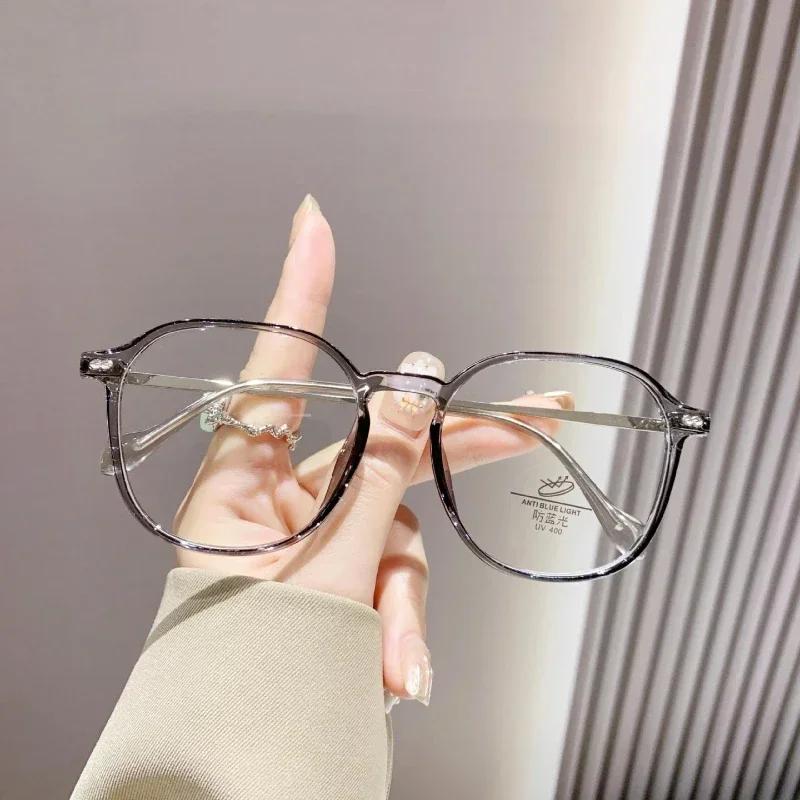 Women'S Trendy Fashion Reading Glasses Unisex Men Blue Light Blocking Computer Glasses Retro Oversized Square Far Sight Eyewear