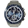 Used Seiko Astron SBXB053 8X53-0AD0 Solar Watch Men's