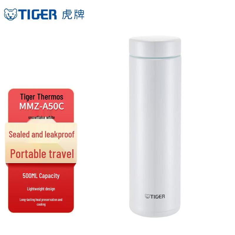 

Tiger Stainless Steel Vacuum Insulated Water Bottle