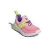 New adidas Rapidazen Lego Light Pink Semi-Frozen Yellow Kids FZ0396