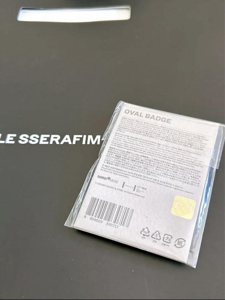 [USED] Rus1LE SSERAFIM OVAL BADGE