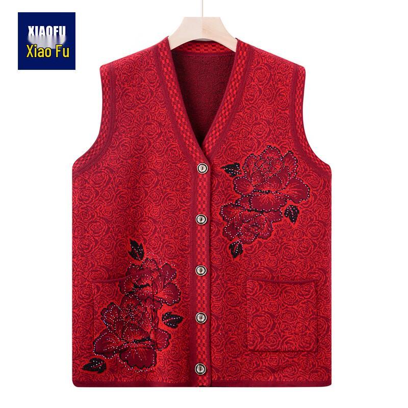 Xiaofu Elderly Women's Loose Fit V-Neck Knitted Vest Cardigan