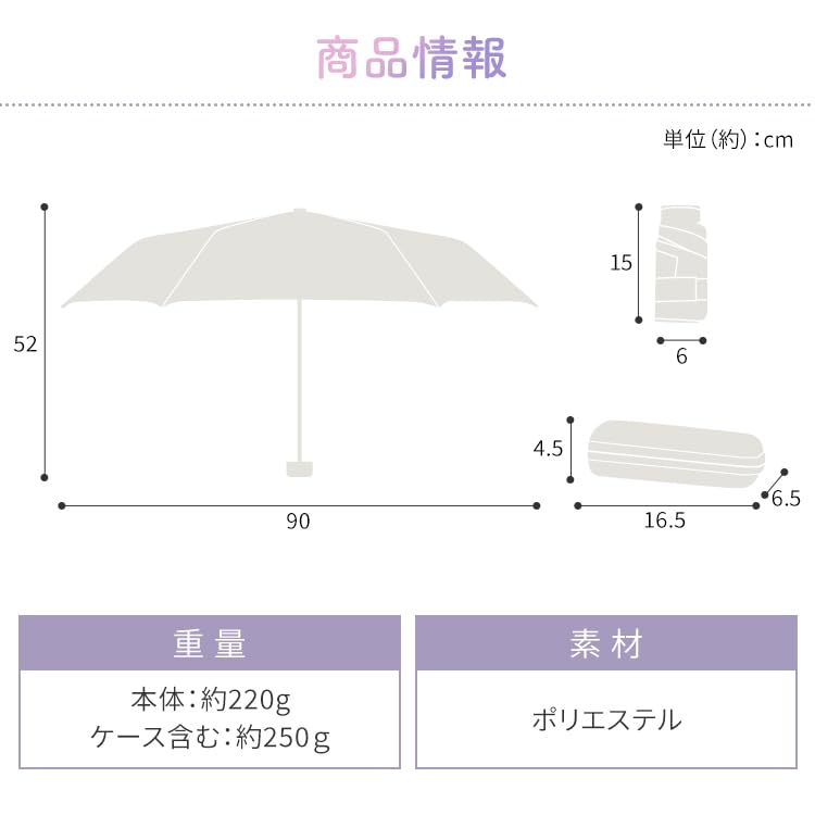 UV-Schutz für Sonne oder Regen, faltbarer Regenschirm, rosa, kompakt, mit Etui, leicht zu tragen