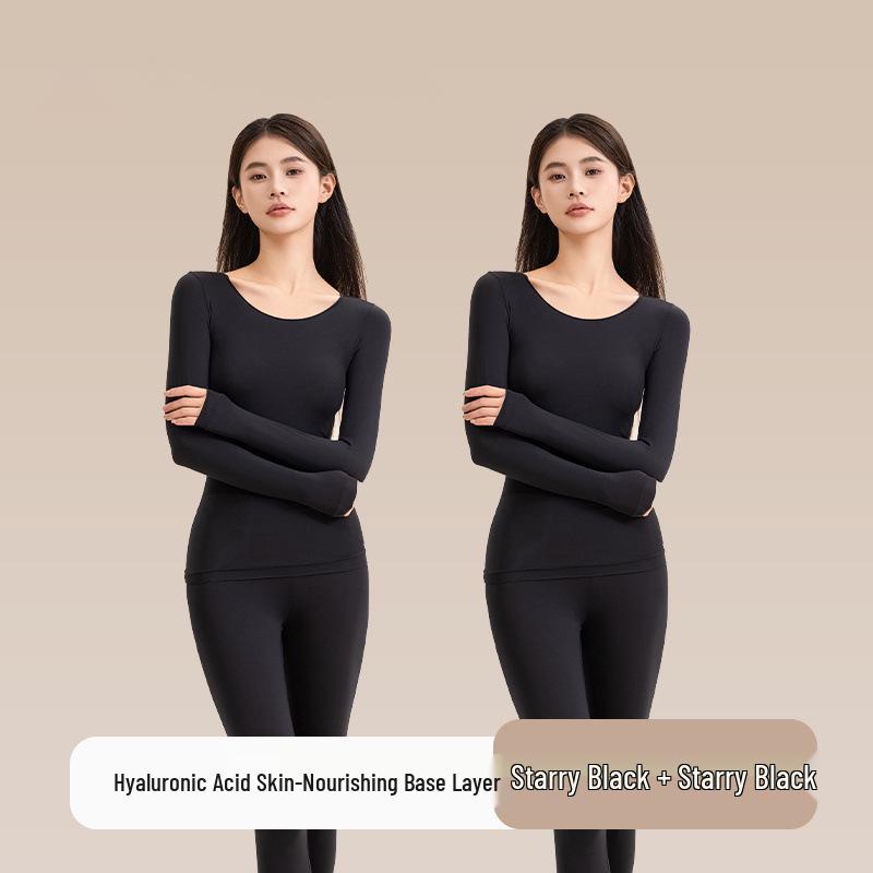 Skin-Beautifying Women's Warm Underwear Set with Hyaluronic Acid for Autumn and Winter