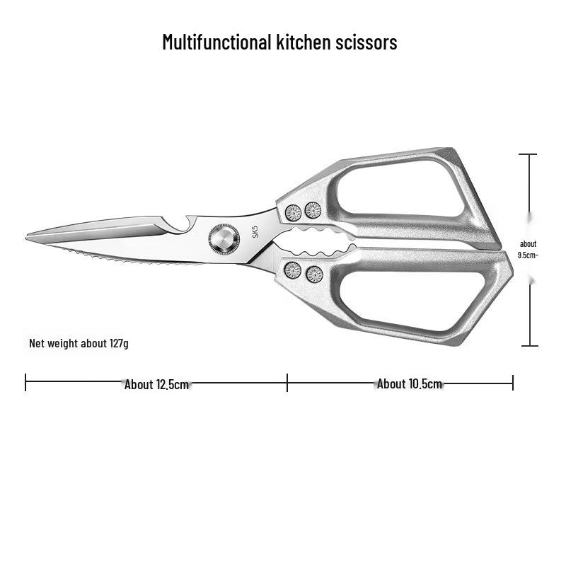 Oeny SK5 Multi-functional Kitchen Shears