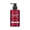 Caffeine Anti-Hair Loss Shampoo White Musk 500ml X1