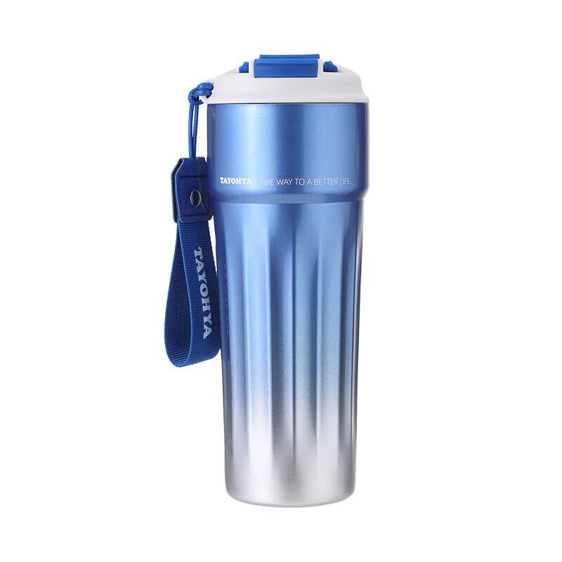

Variety Store ReNew Series 500ml Double-Drink Coffee Mug