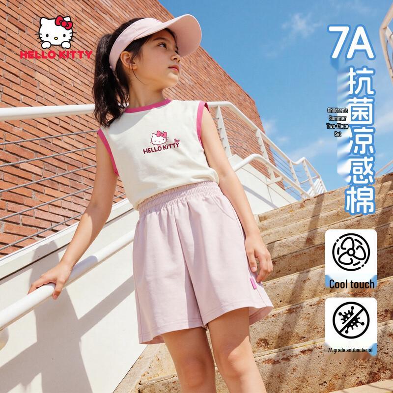 Hello Kitty Girls  Summer Quick-Dry Sportswear Set 130