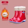 New Pvc Adult Tall Rain Shoes for Women, Wearing Non-slip and Waterproof Thick-soled Rain Boots for Women
