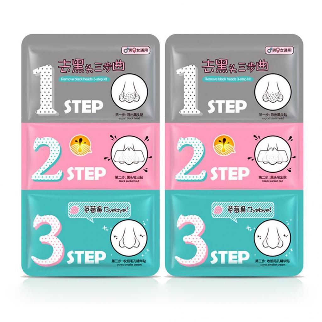 1 sáček masky na nos vepřového nosu Blackhead Pore Cleanser Face Care Kosmetický nástroj pro krásu Péče o pleť