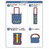 Thermos Insulated Shopping Bag 12L Navy REV-012 NVY
