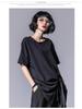 Asymmetrisches Damen-T-Shirt mit Chiffon-Modal-Einsatz, locker geschnitten