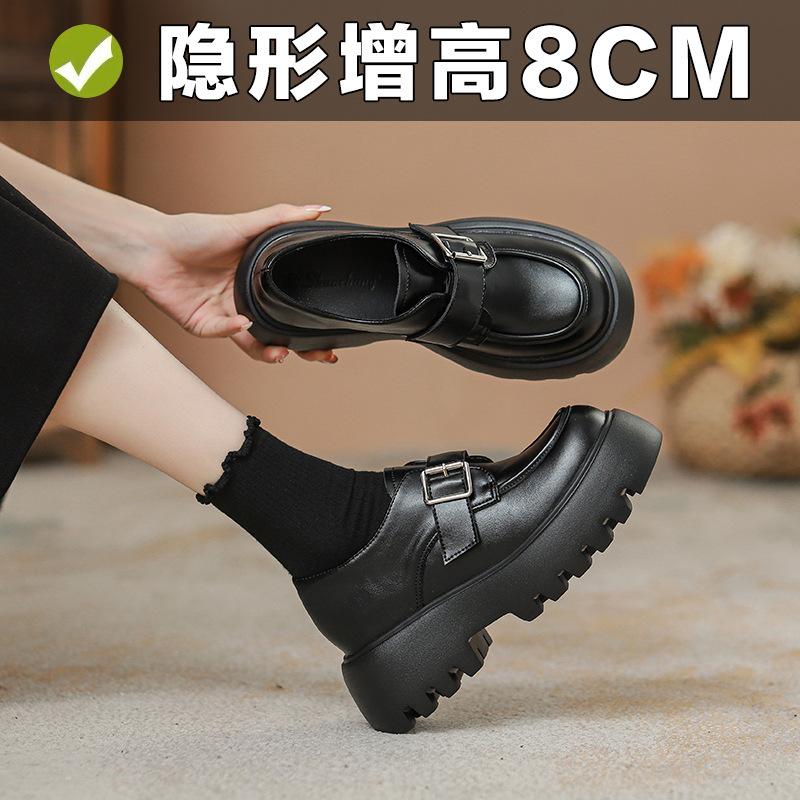 Round head metal one-word buckle with inner height increase thick sole brown loafer small leather shoes women's spring