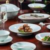 Aowei Jingdezhen Celadon Porcelain Dinnerware Set