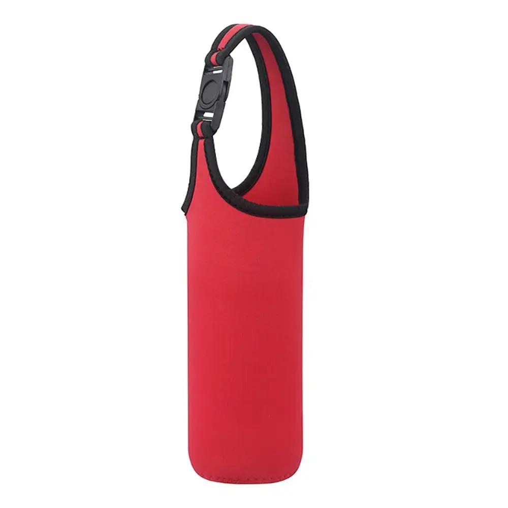 1pc Sports Water Bottle Case Insulated Bag Neoprene Pouch Holder Sleeve Cover Carrier Mug Bottle Cup Sport Camping Accessories
