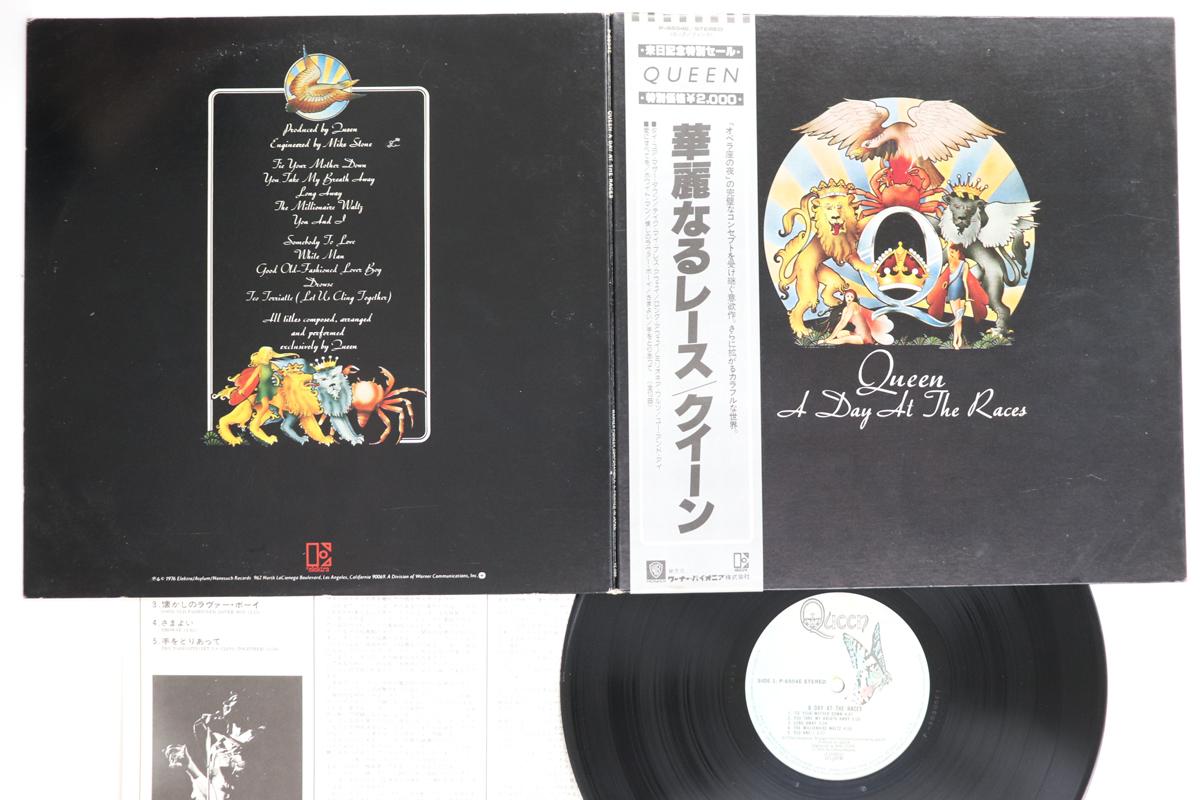 

LP Record QUEEN - A Day At The Race P6554E ELEKTRA 1976 Japan Obi Rock Used