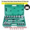 XMSJ 3/4" Drive Heavy-Duty Socket Wrench Set