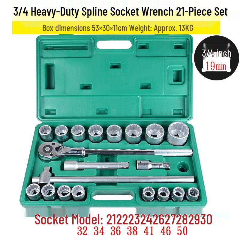 XMSJ 3/4 Drive Heavy-Duty Socket Wrench Set 3/4 inch Drive