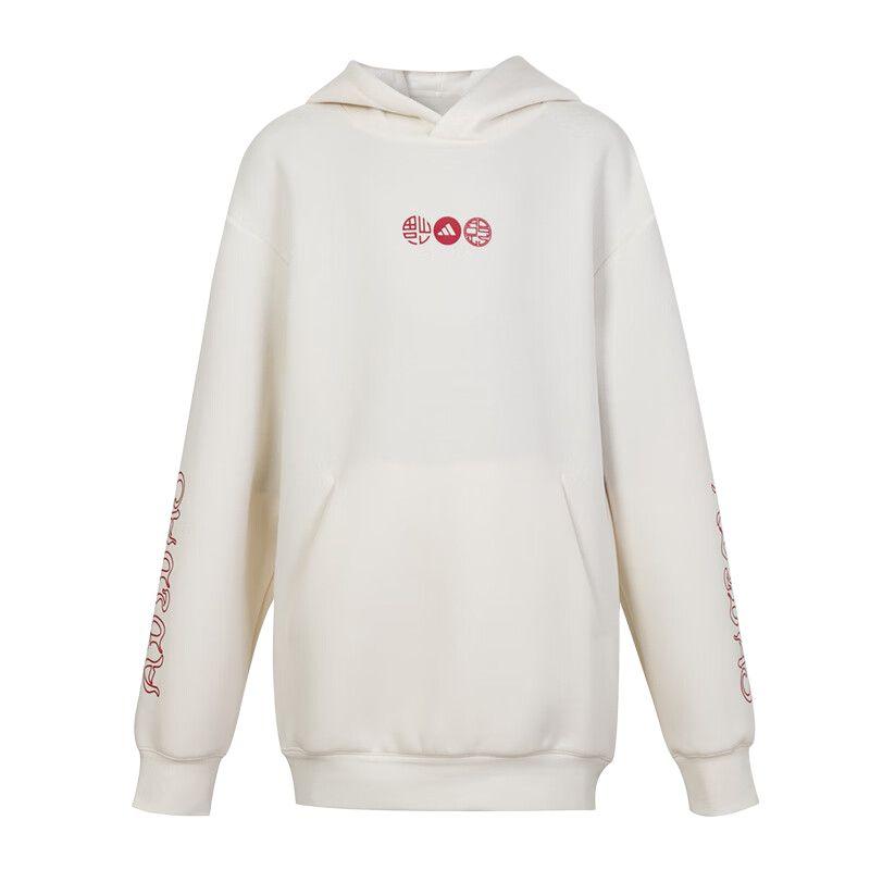 

New Adidas Grade School Sweatshirts JN4384 164