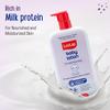 LuvLap Baby Lotion With Milk Protein 700ml Gentle Daily Moisturizer For Sensitive Skin Shea Butter Almond Oil Vitamin E