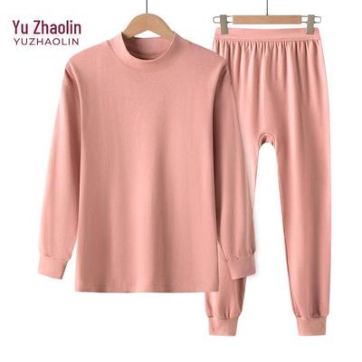 YUZHAOLIN Middle-Aged Women's Thickened Thermal Underwear Set
