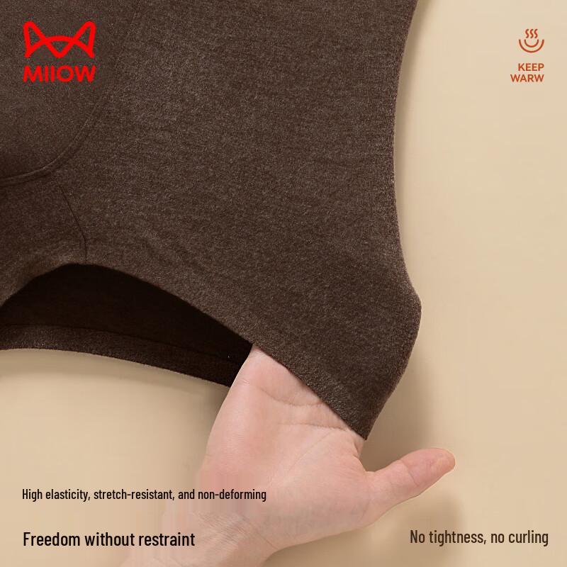 Mao Ren Men's Maillard Style Thermal Boxer Briefs