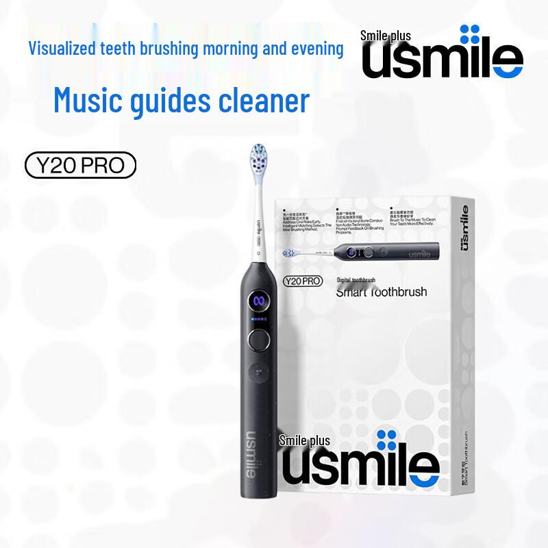 usmile Y20 PRO Sonic Electric Toothbrush