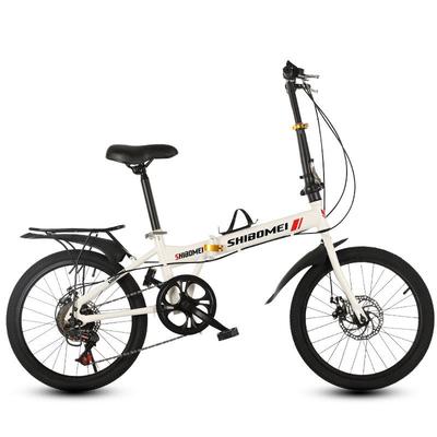 20-Inch Folding Bicycle with Variable Speed & Disc Brakes for Adults and Students