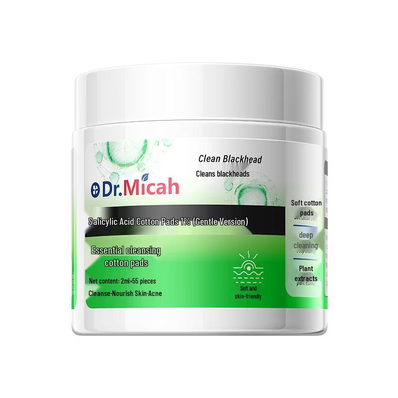DR.MICAH Salicylic Acid Cleansing Pads